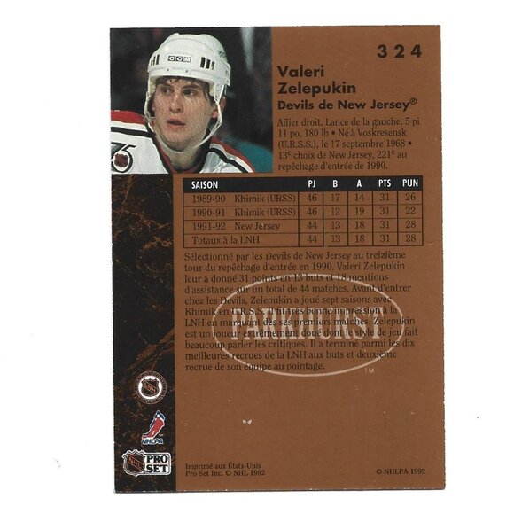1992 French Parkhurst Valeri Zelepukin New Jersey Devils Rookie Card [h34] - Picture 2 of 2